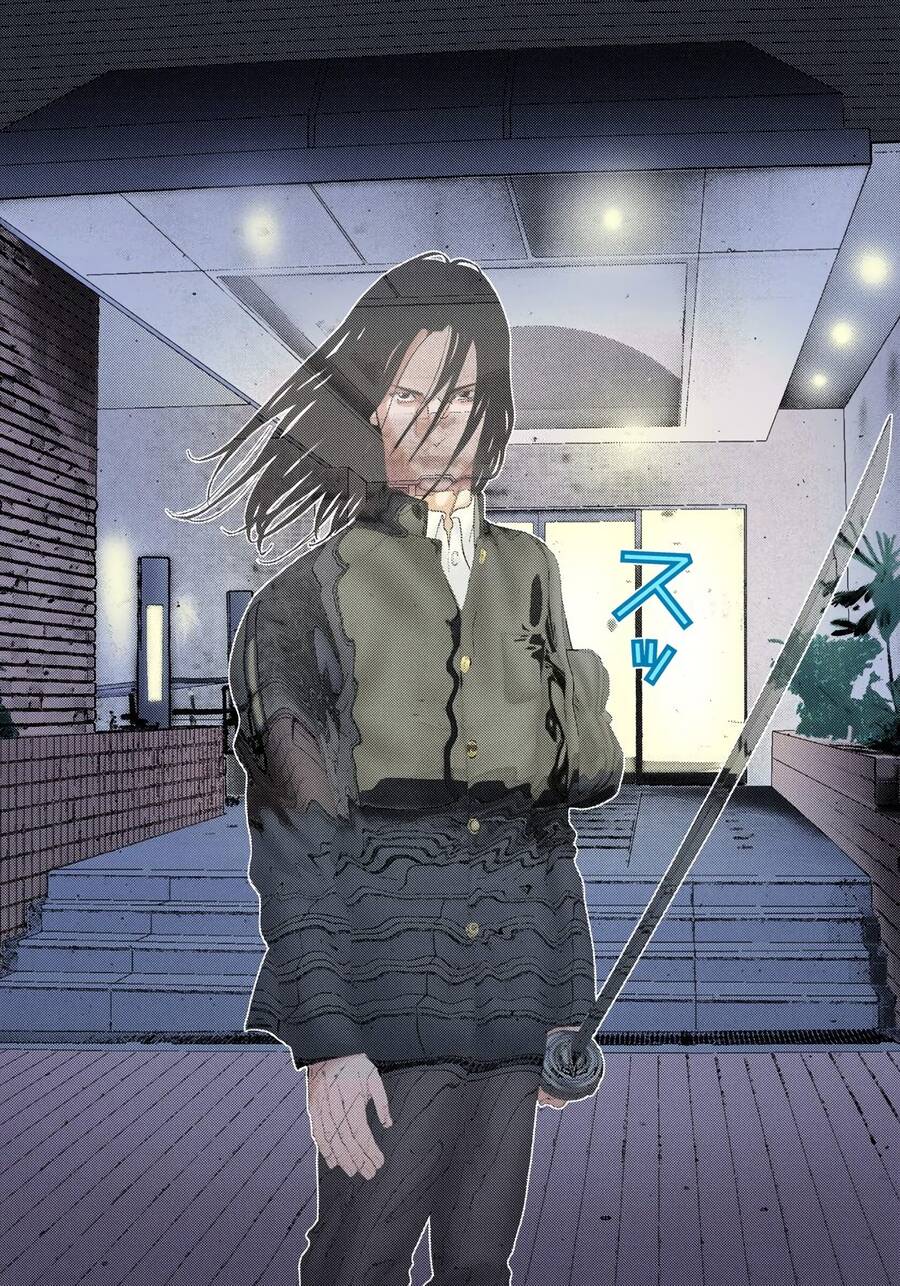 Gantz Full Color Chapter 231 - 3