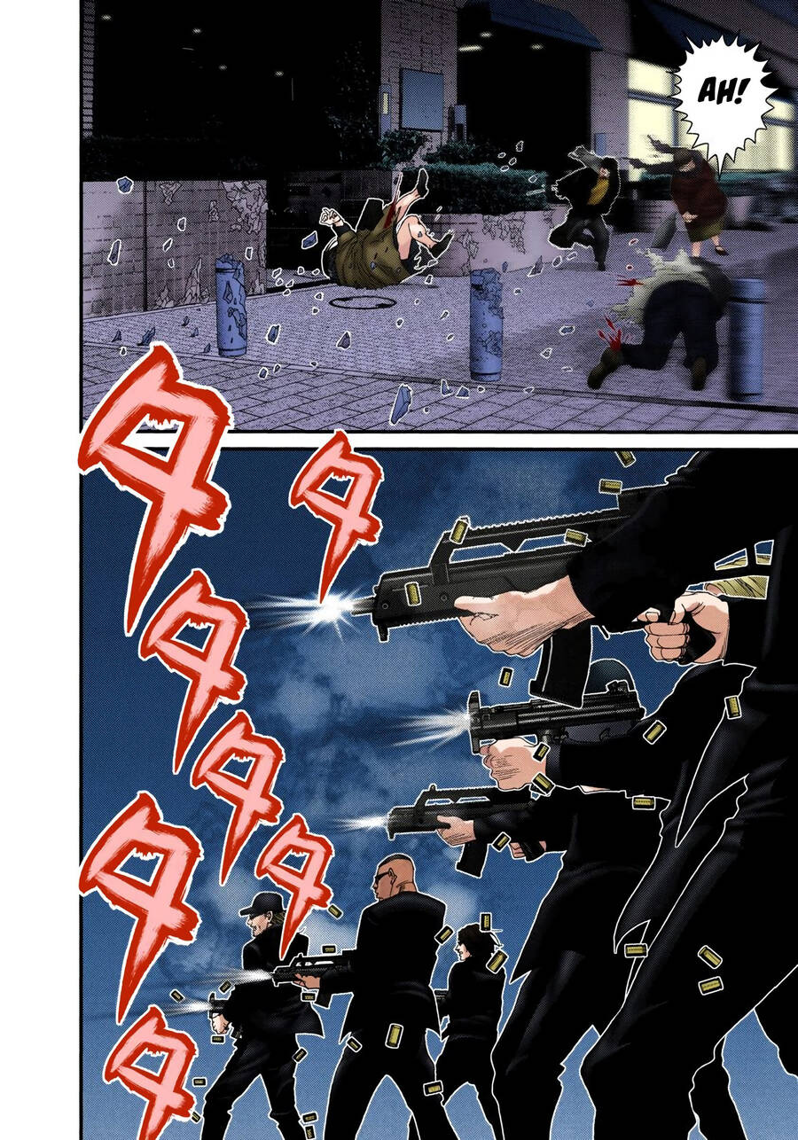 Gantz Full Color Chapter 231 - 5