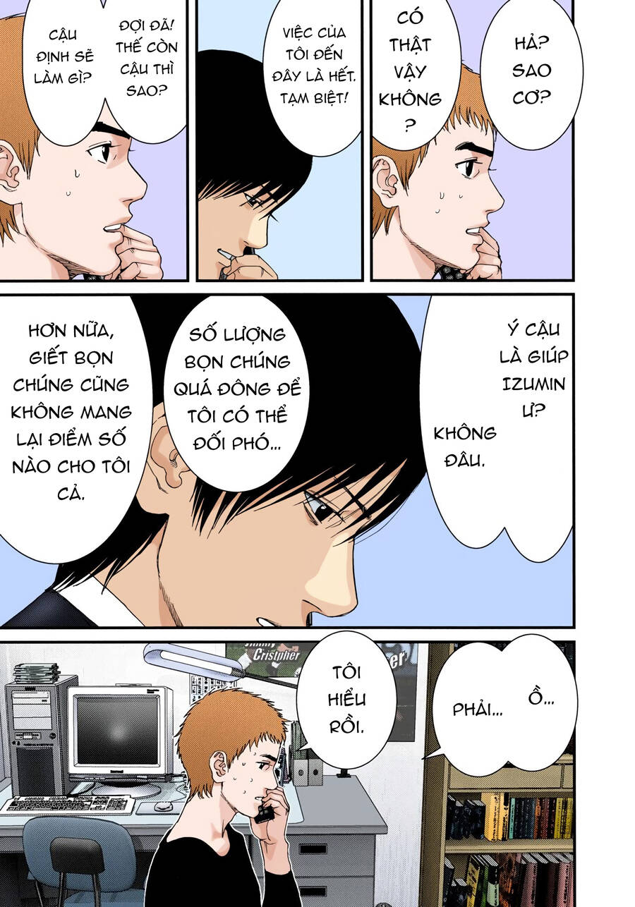 Gantz Full Color Chapter 231 - 9