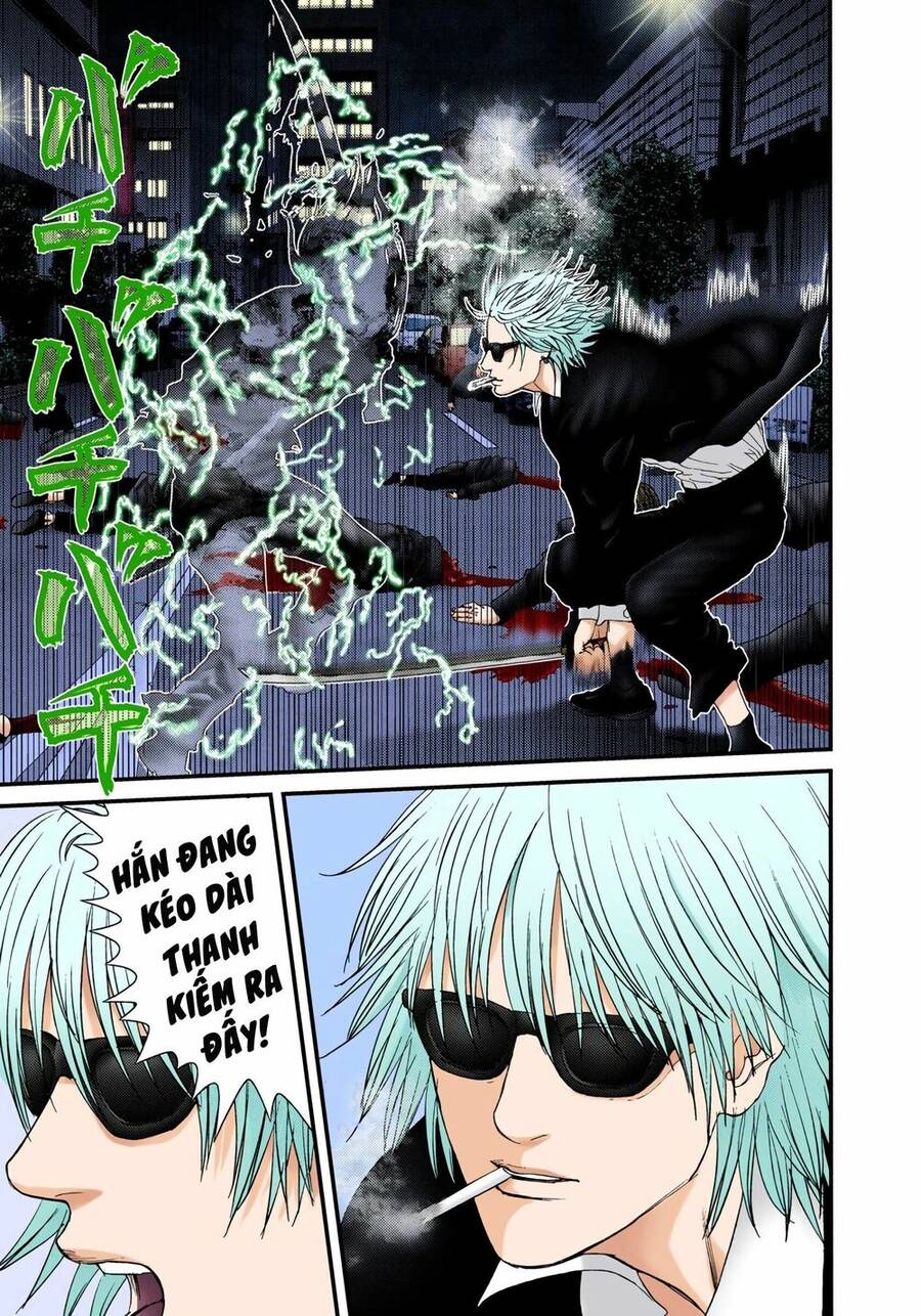 Gantz Full Color Chapter 232 - 7