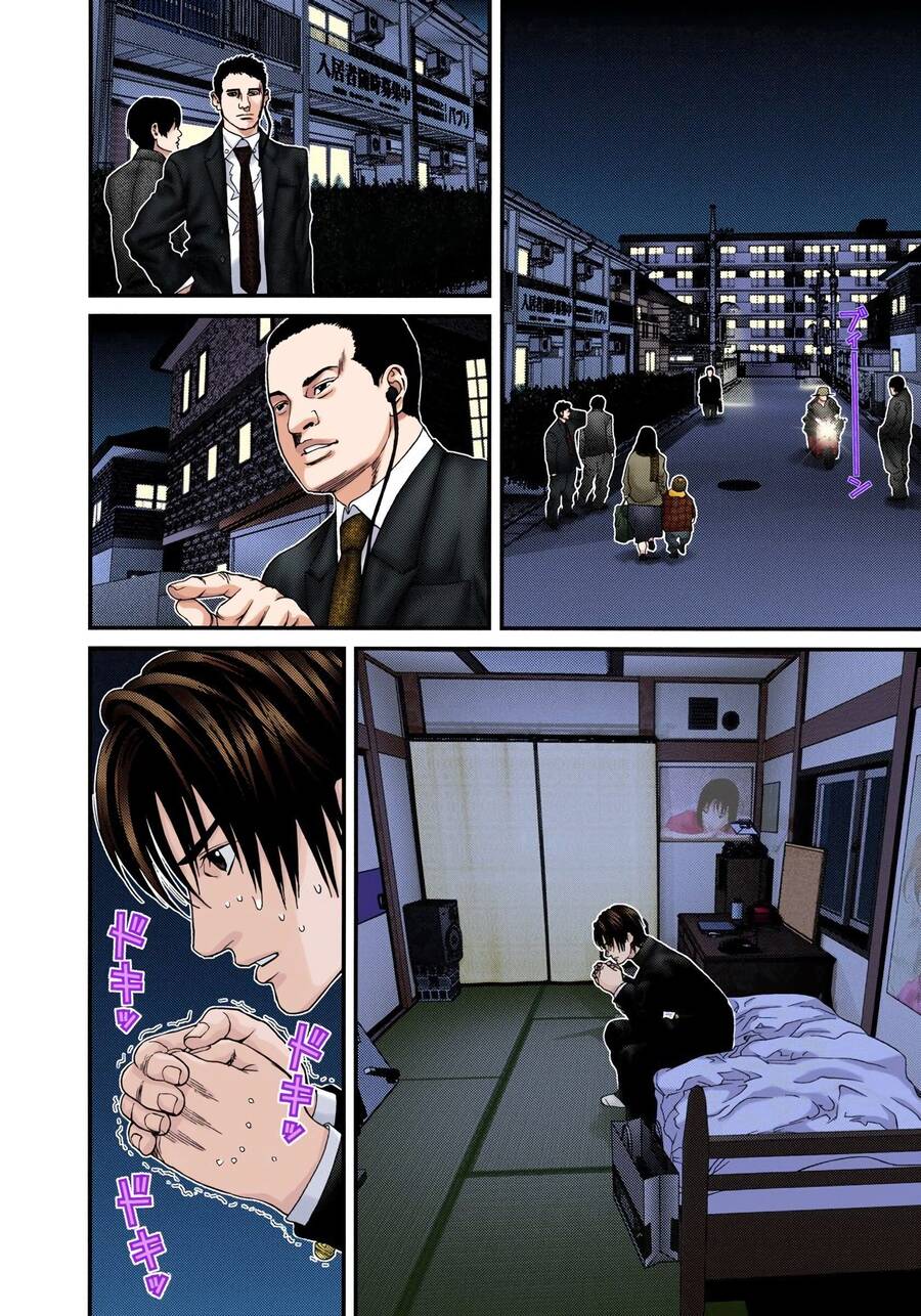 Gantz Full Color Chapter 235 - 12