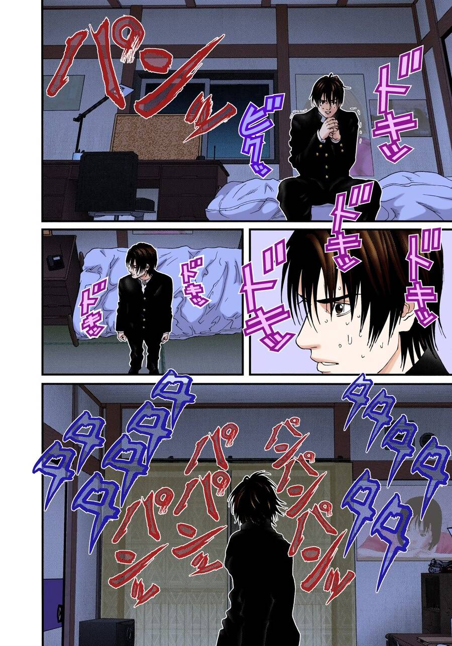 Gantz Full Color Chapter 235 - 14
