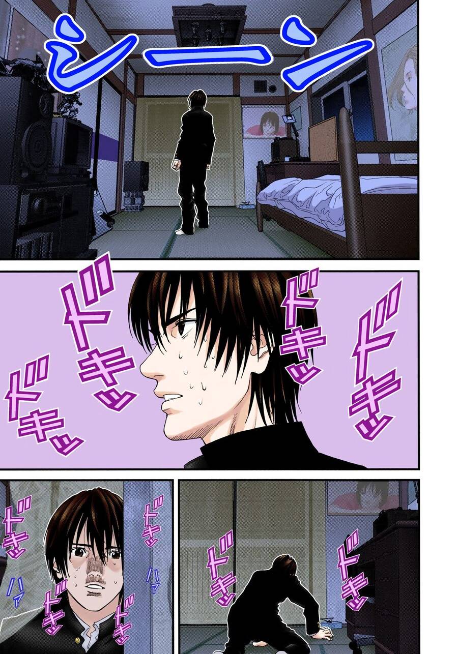 Gantz Full Color Chapter 235 - 15