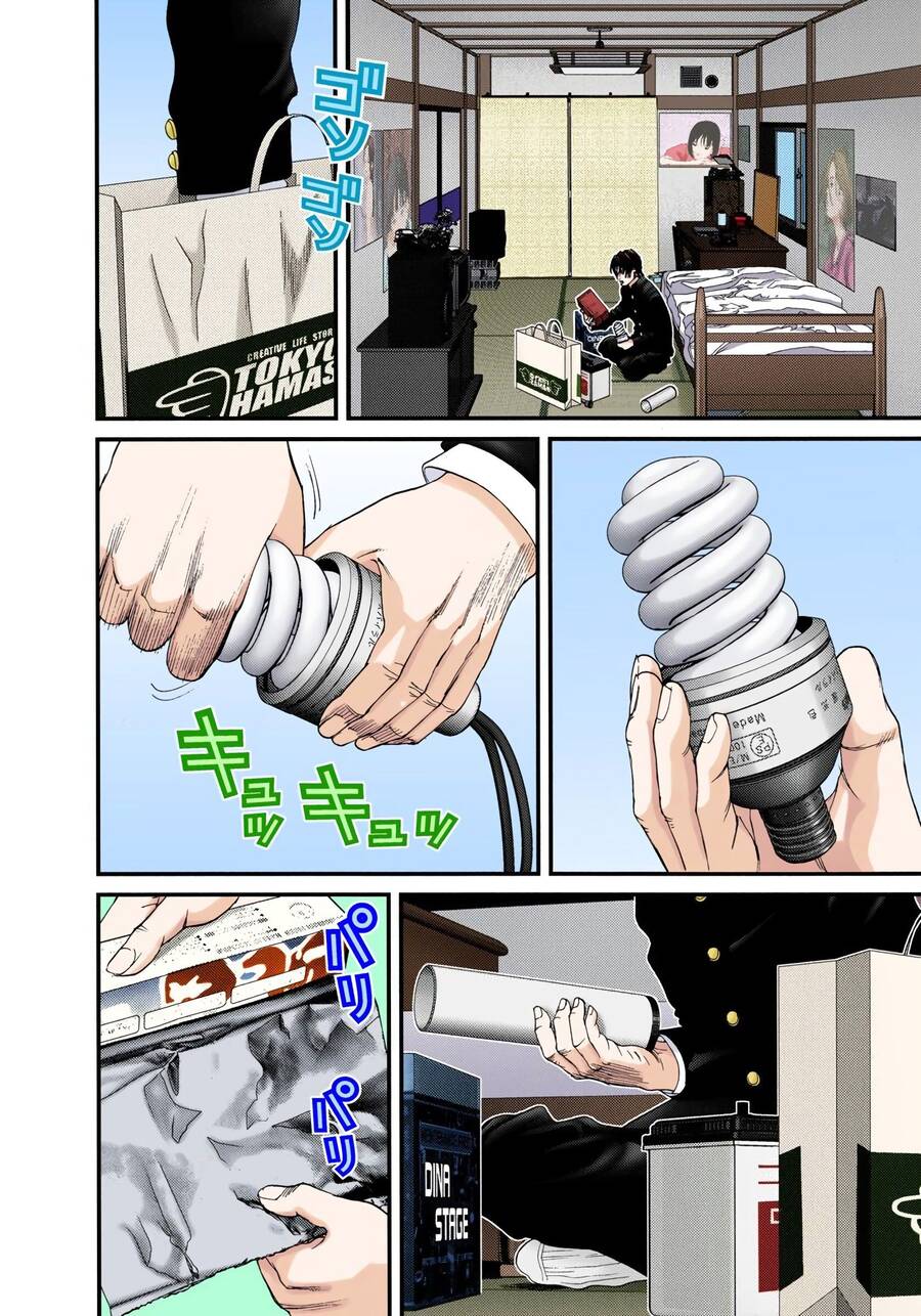 Gantz Full Color Chapter 235 - 4