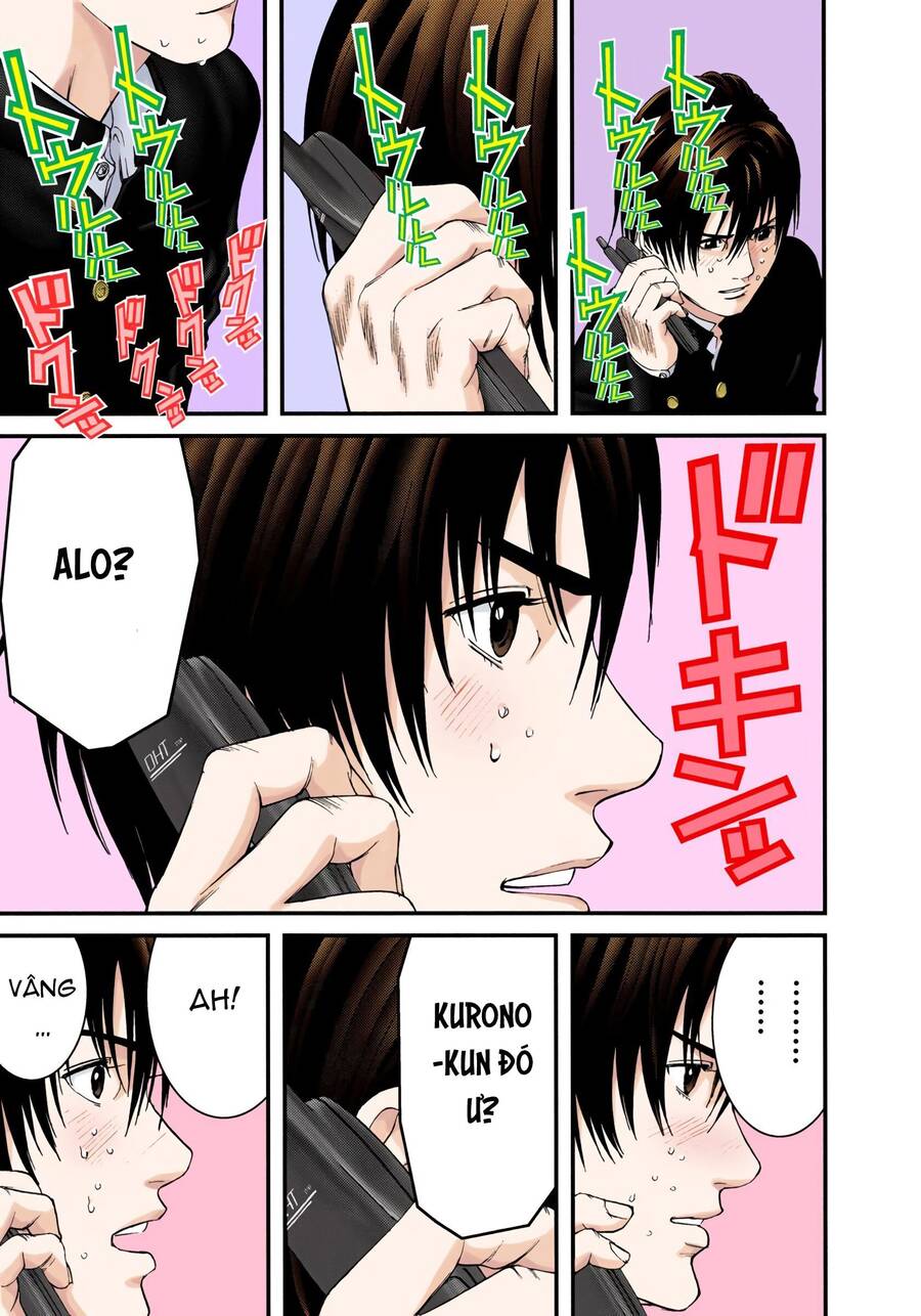 Gantz Full Color Chapter 235 - 9