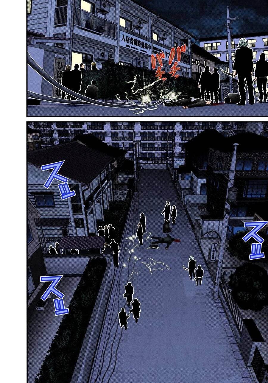 Gantz Full Color Chapter 236 - 12