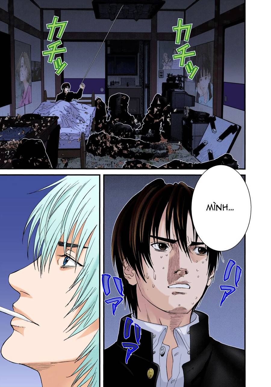 Gantz Full Color Chapter 236 - 13