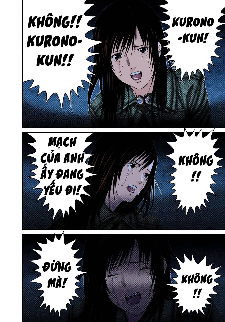 Gantz Full Color Chapter 237 - 13