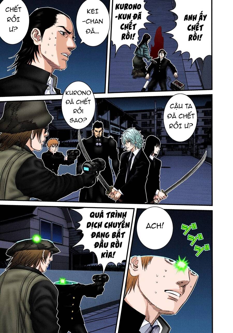 Gantz Full Color Chapter 237 - 14