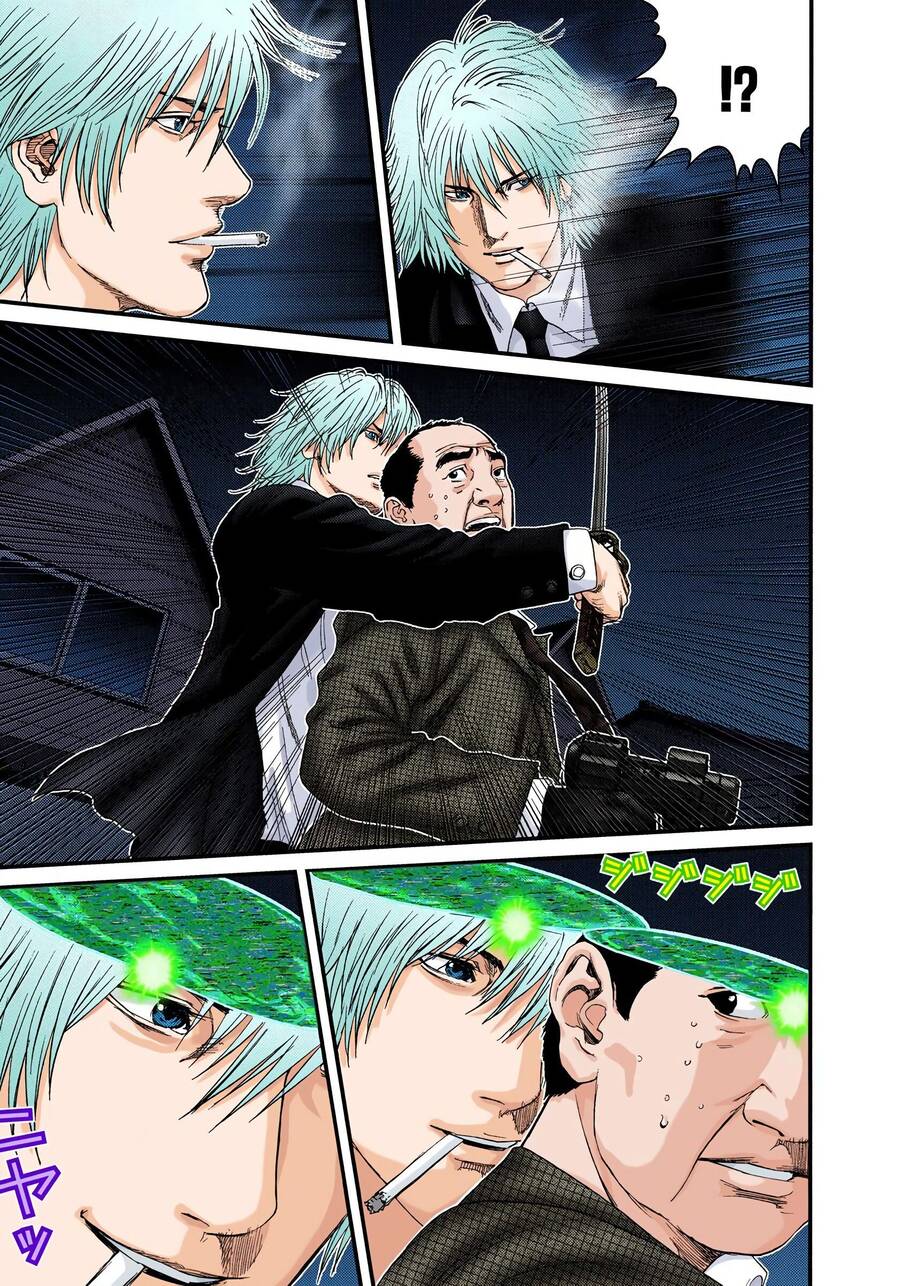 Gantz Full Color Chapter 237 - 16