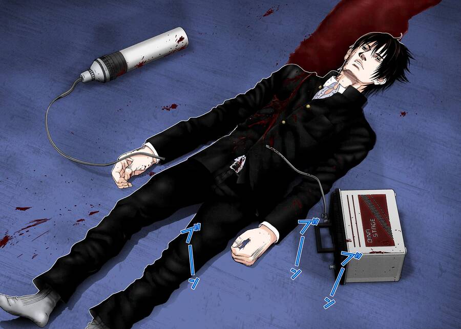 Gantz Full Color Chapter 237 - 19