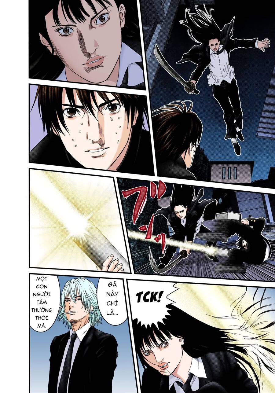 Gantz Full Color Chapter 237 - 5