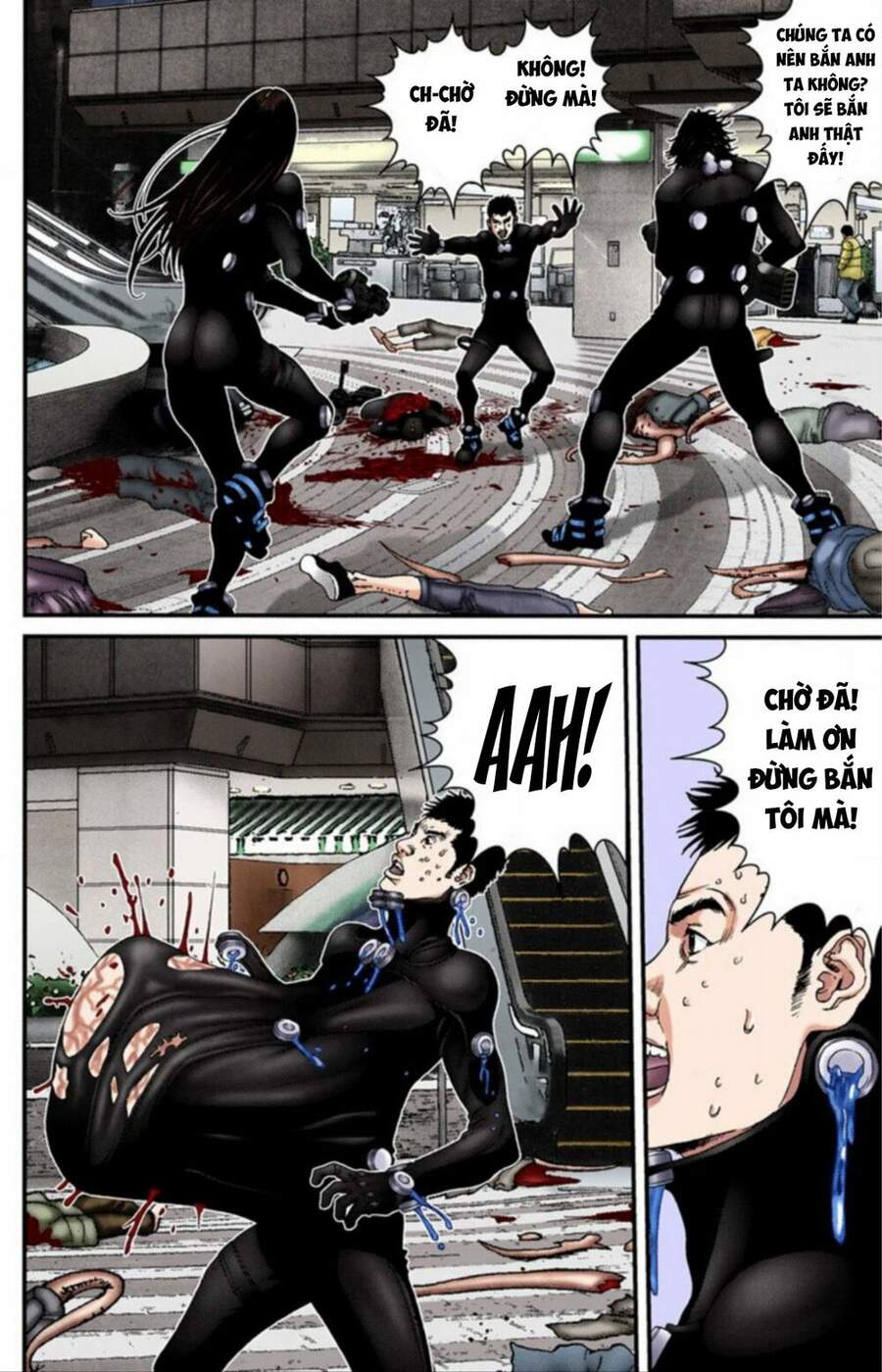 Gantz Full Color Chapter 201 - 11