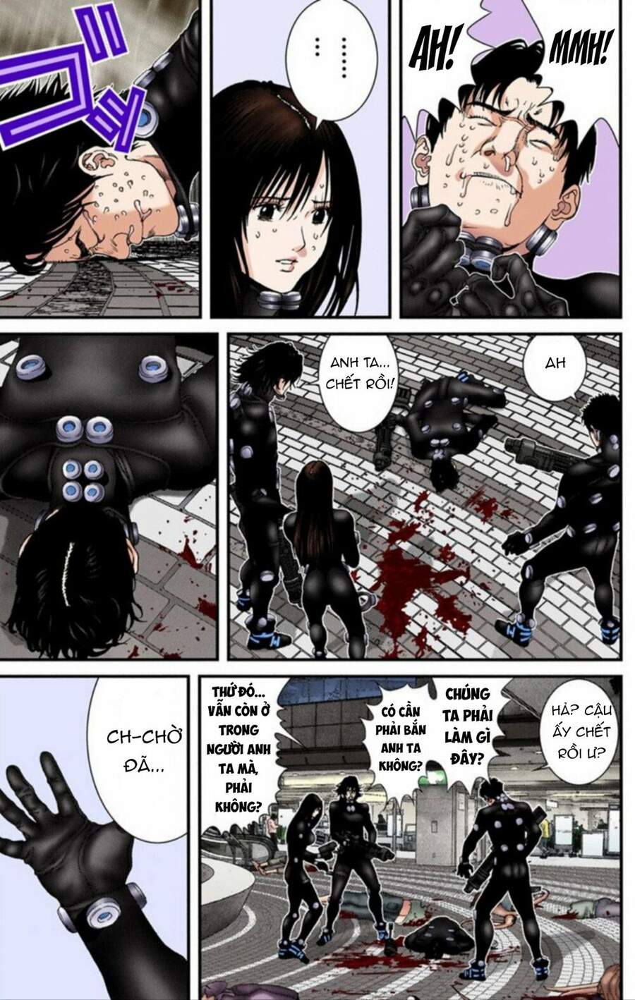 Gantz Full Color Chapter 201 - 4