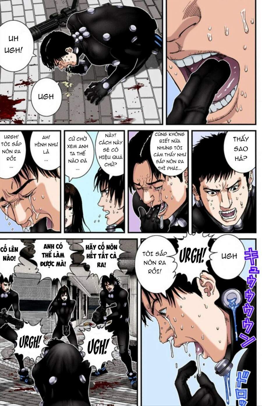 Gantz Full Color Chapter 201 - 6