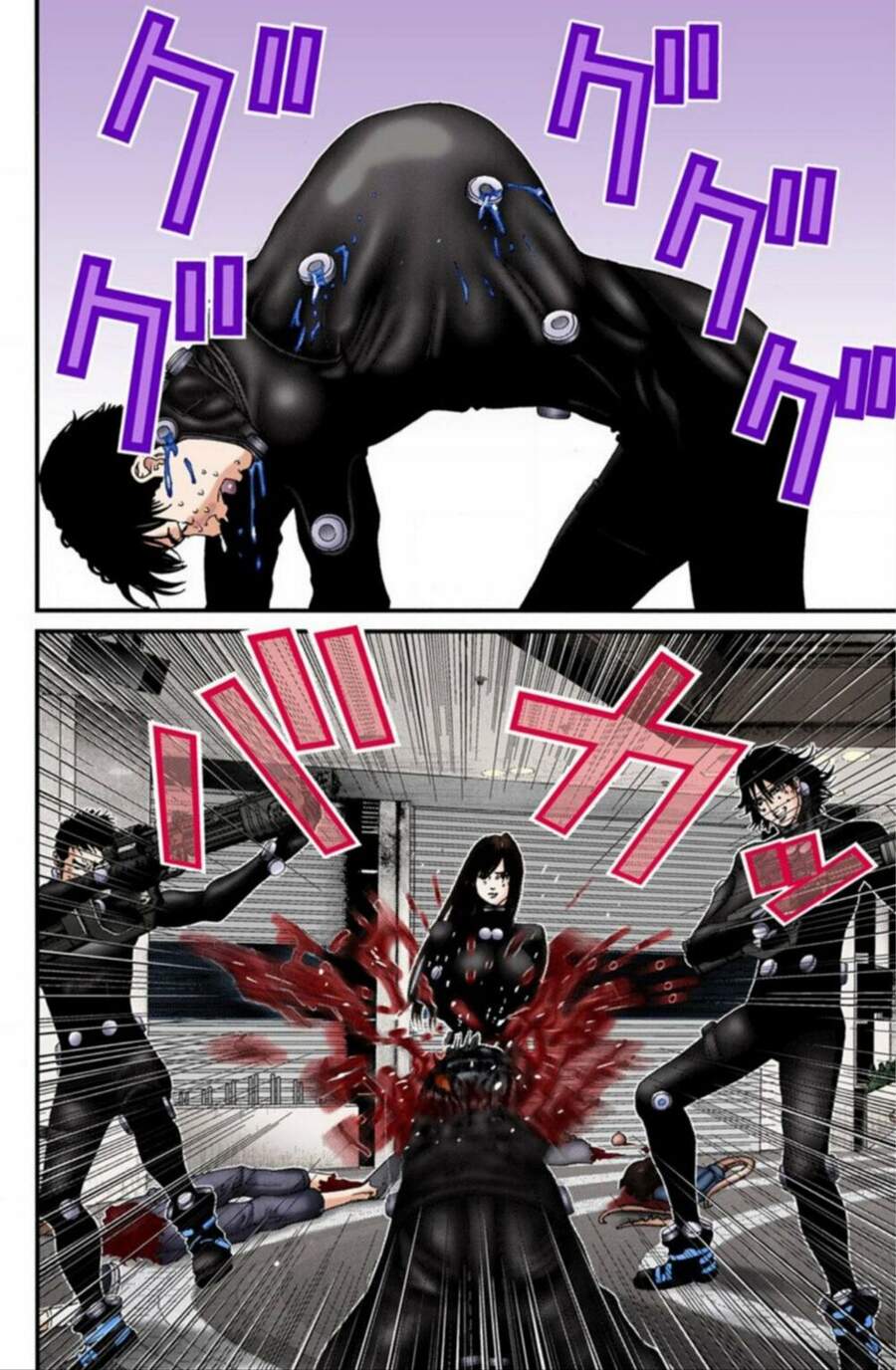 Gantz Full Color Chapter 201 - 7