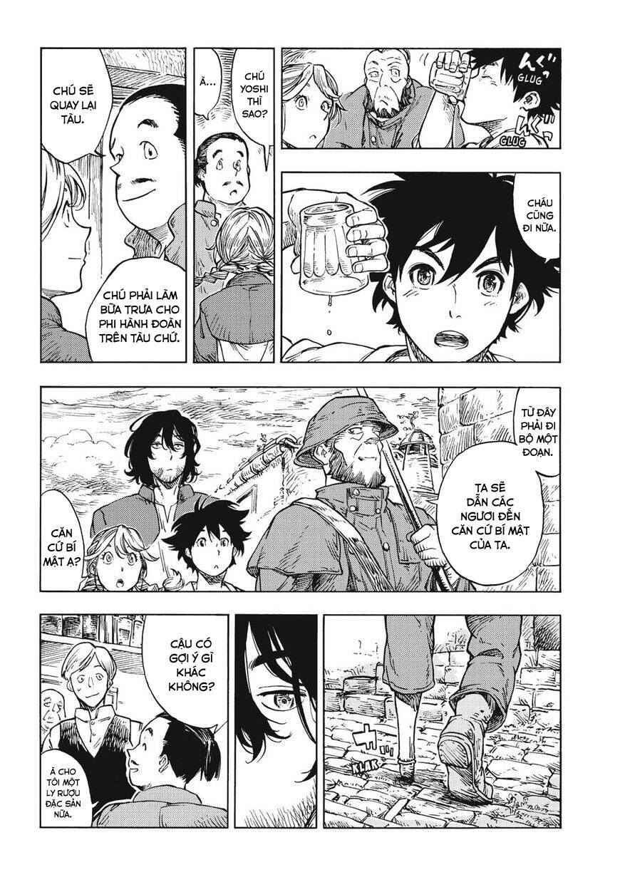 Kuutei Dragons Chapter 27 - 12