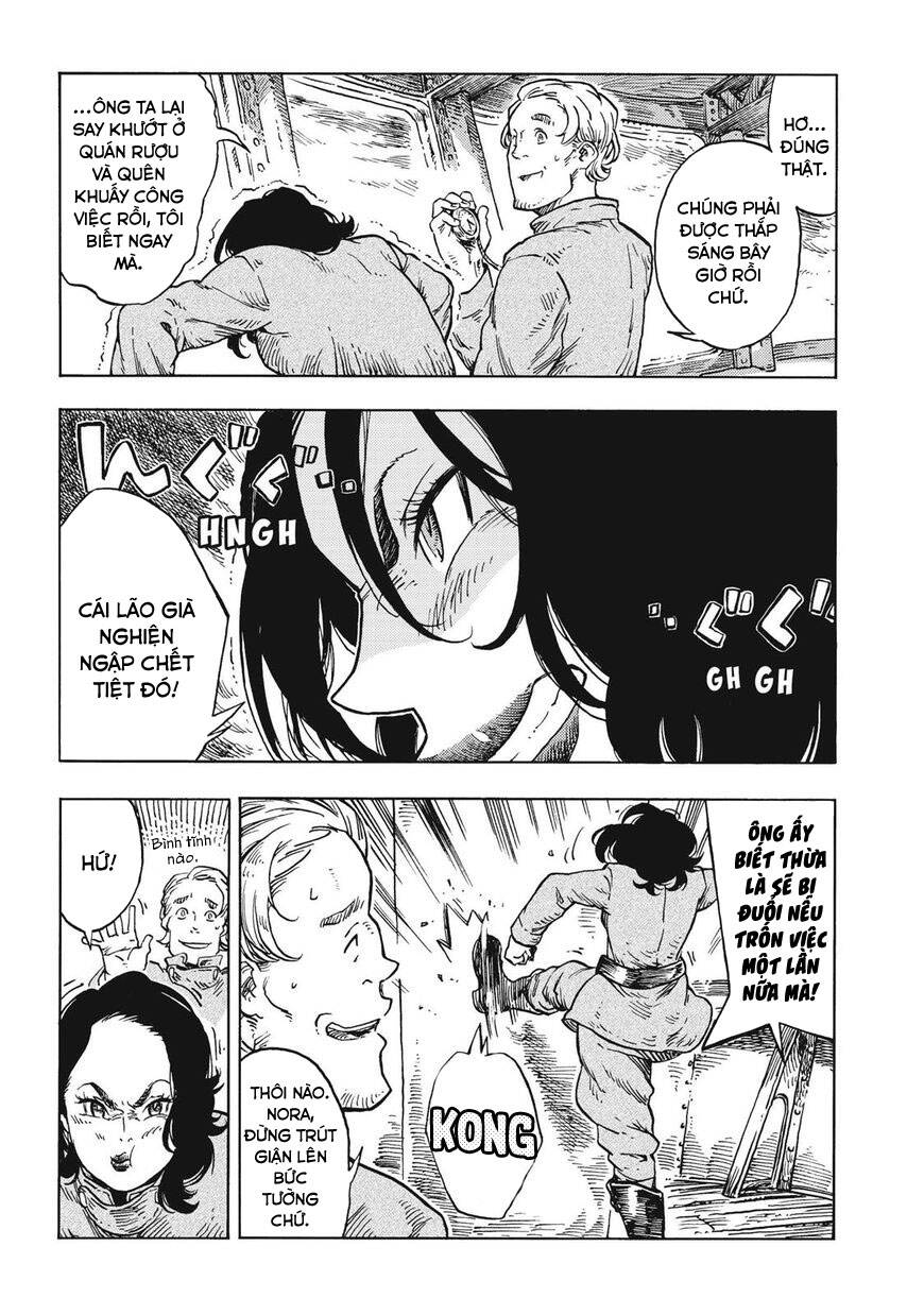 Kuutei Dragons Chapter 27 - 16