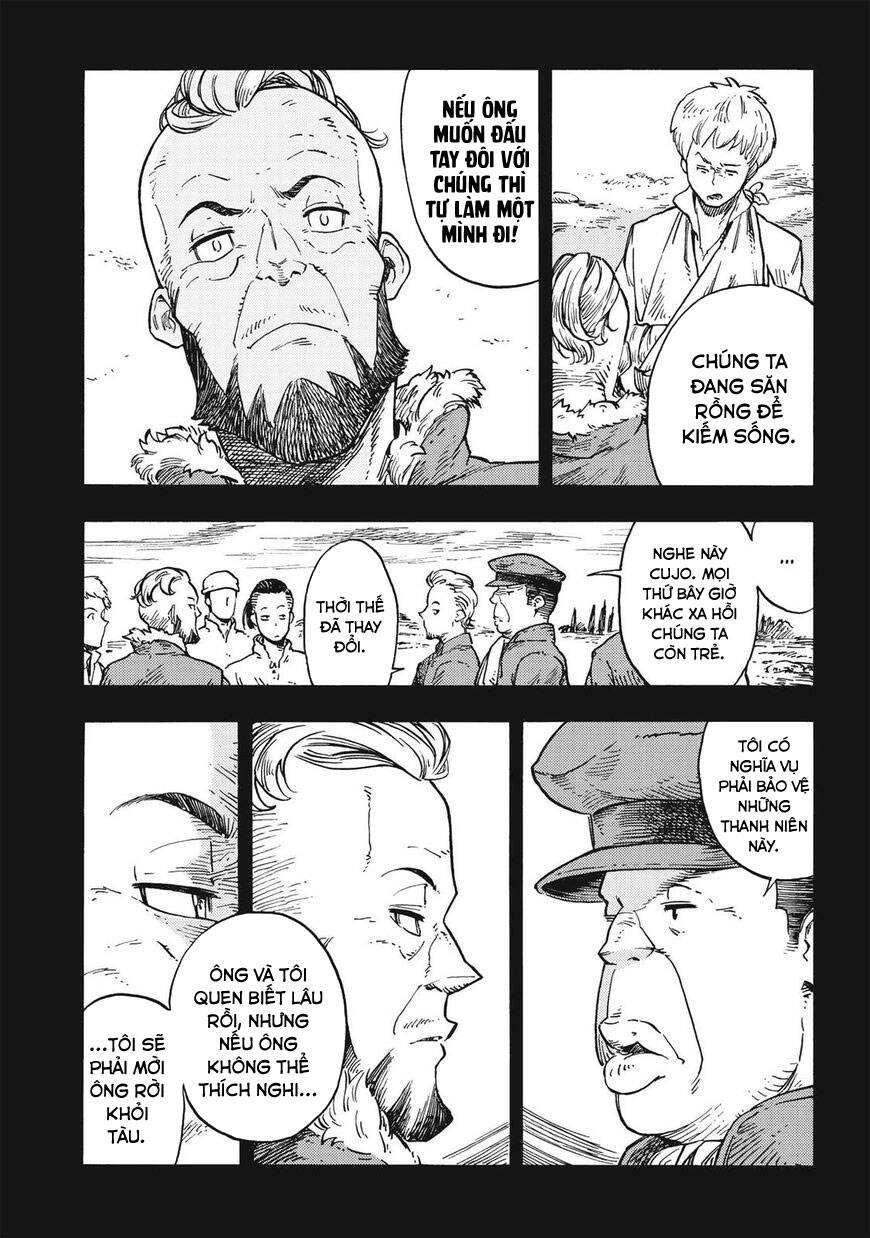 Kuutei Dragons Chapter 27 - 32