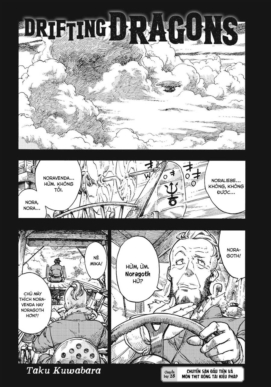 Kuutei Dragons Chapter 28 - 3