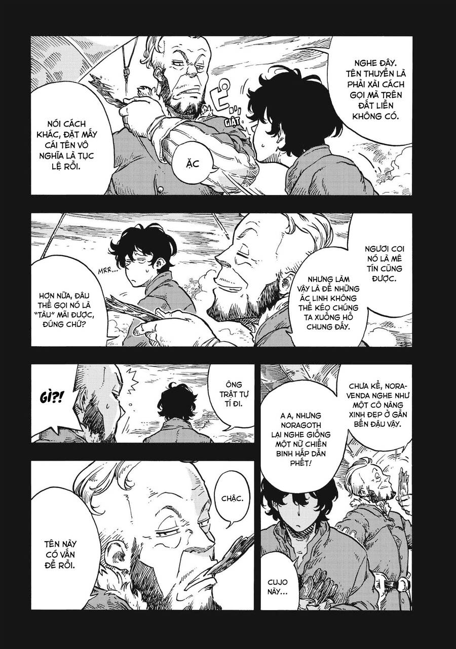 Kuutei Dragons Chapter 28 - 5