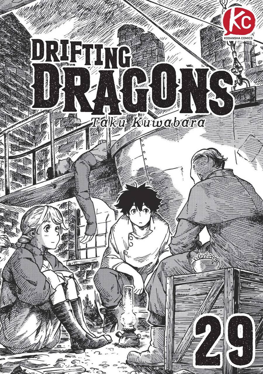 Kuutei Dragons Chapter 29 - 2