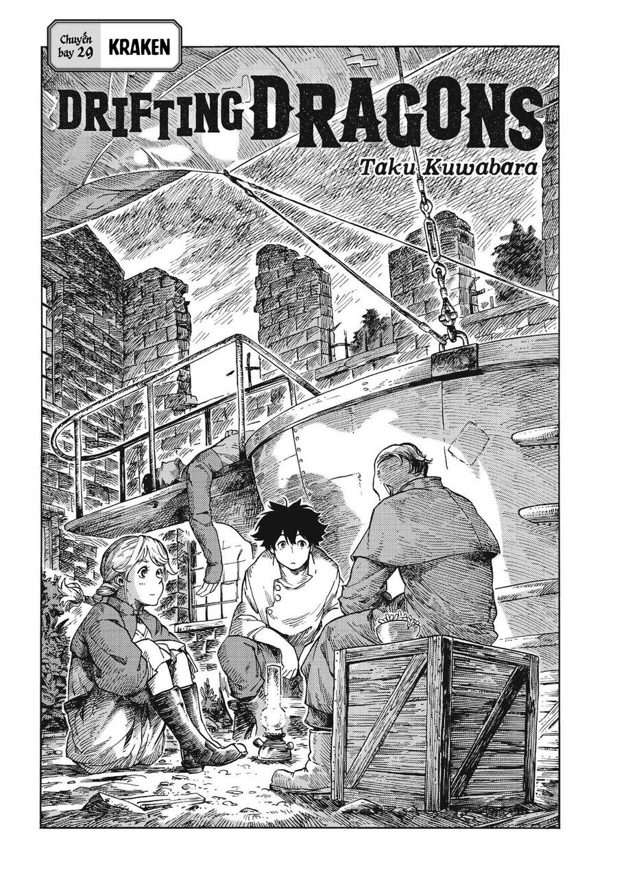 Kuutei Dragons Chapter 29 - 3