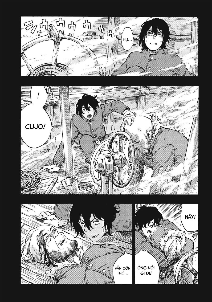 Kuutei Dragons Chapter 29 - 21