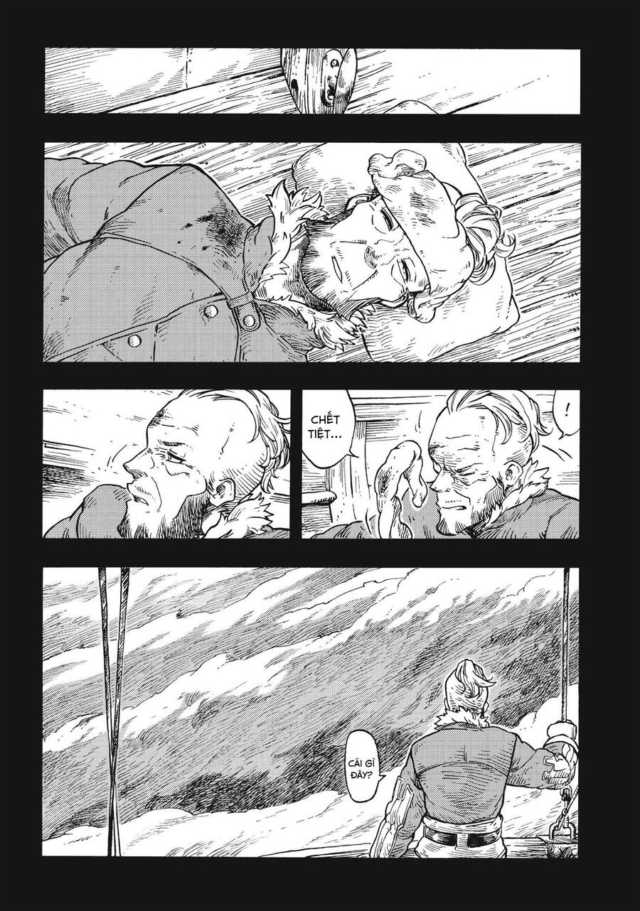 Kuutei Dragons Chapter 29 - 24