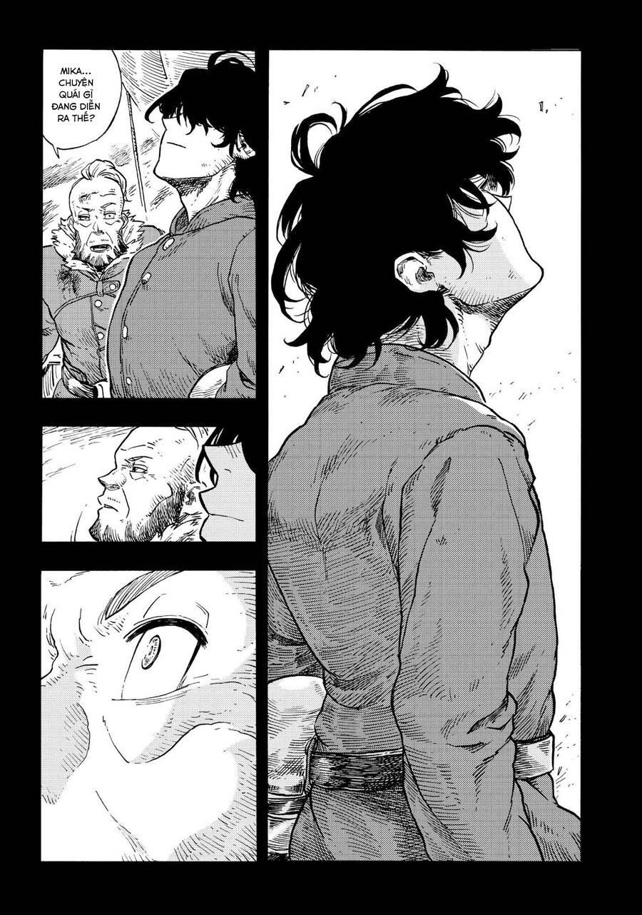 Kuutei Dragons Chapter 29 - 26