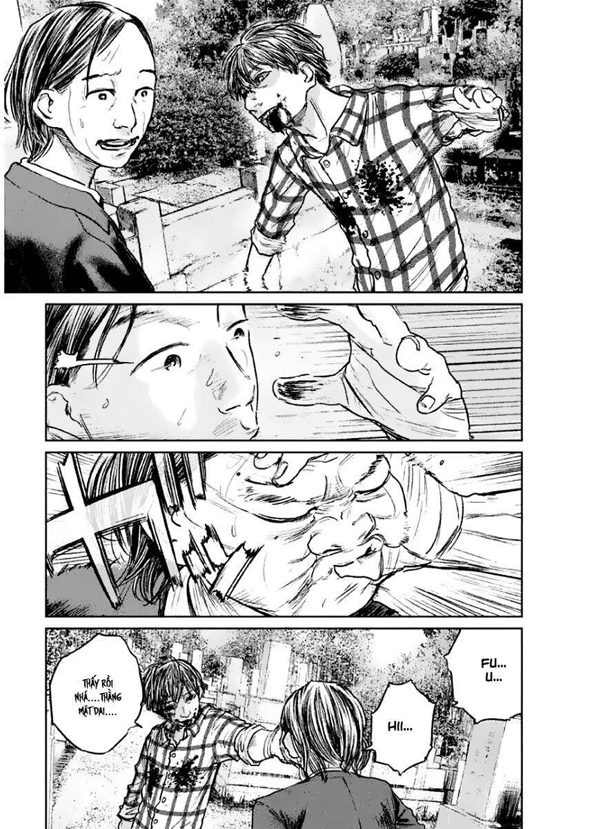 Chousou No Babel Chapter 17 - 12