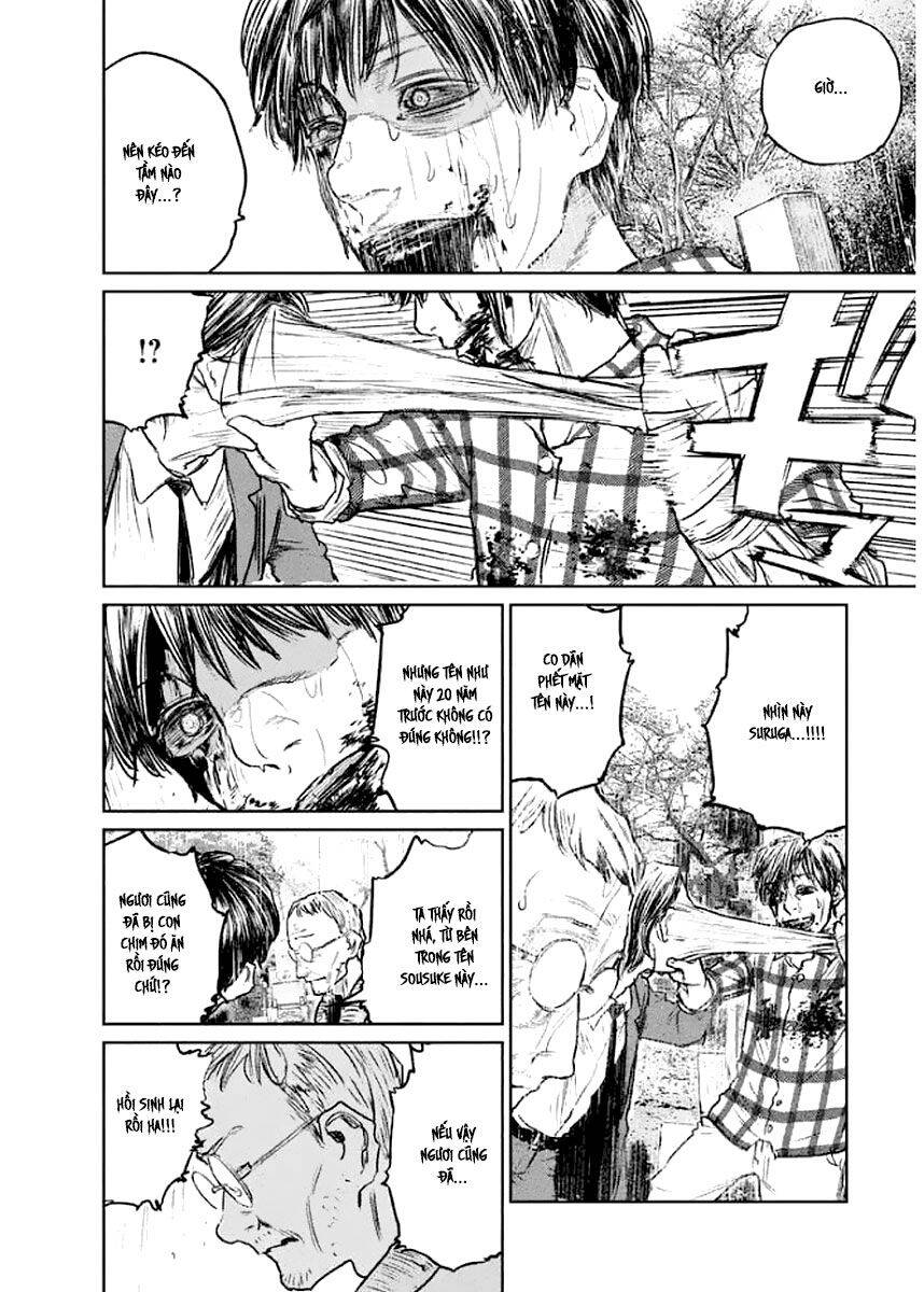 Chousou No Babel Chapter 17 - 13