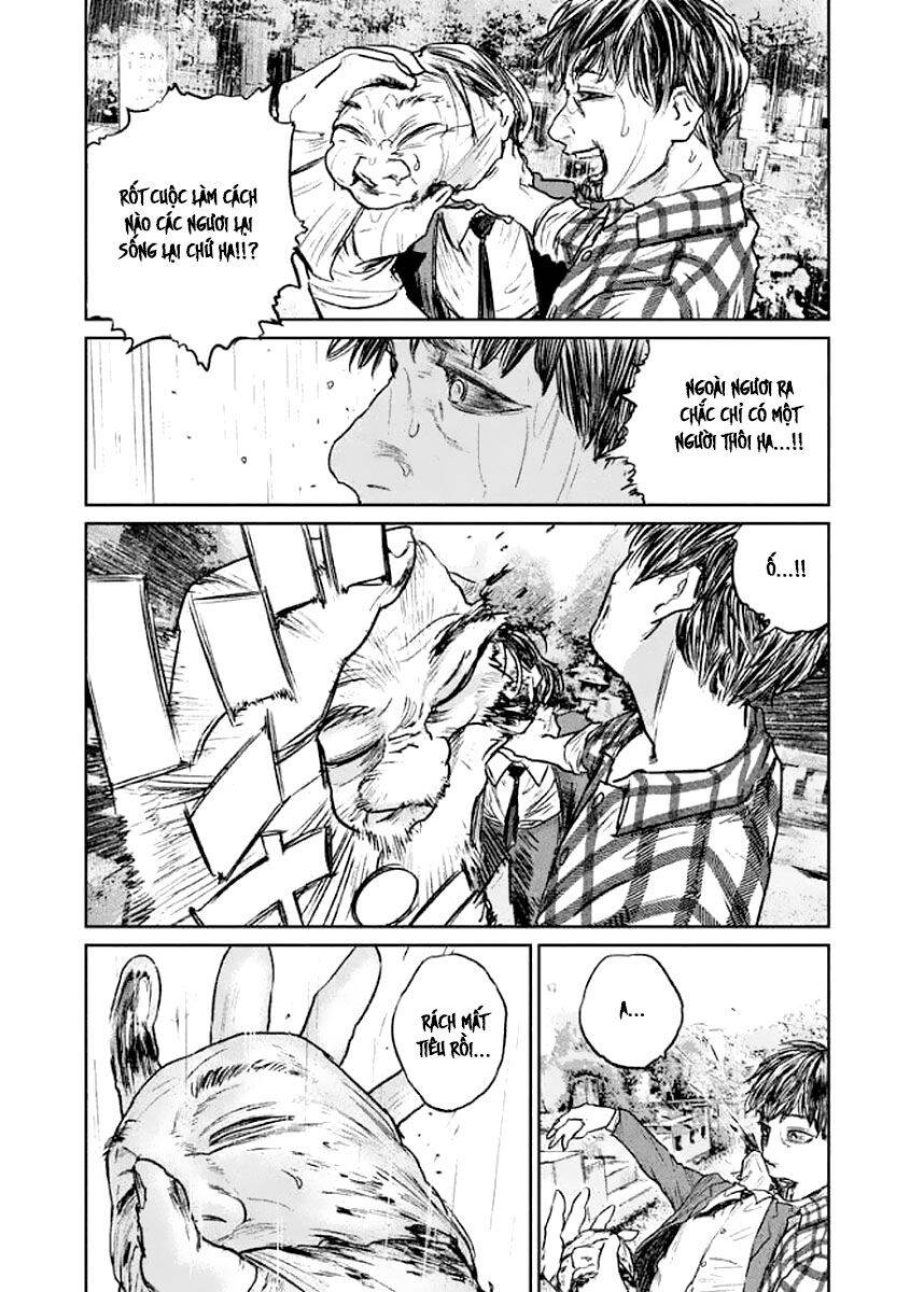 Chousou No Babel Chapter 17 - 14