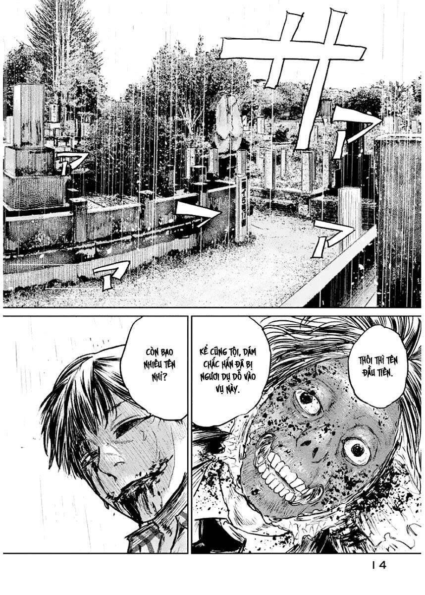 Chousou No Babel Chapter 17 - 15