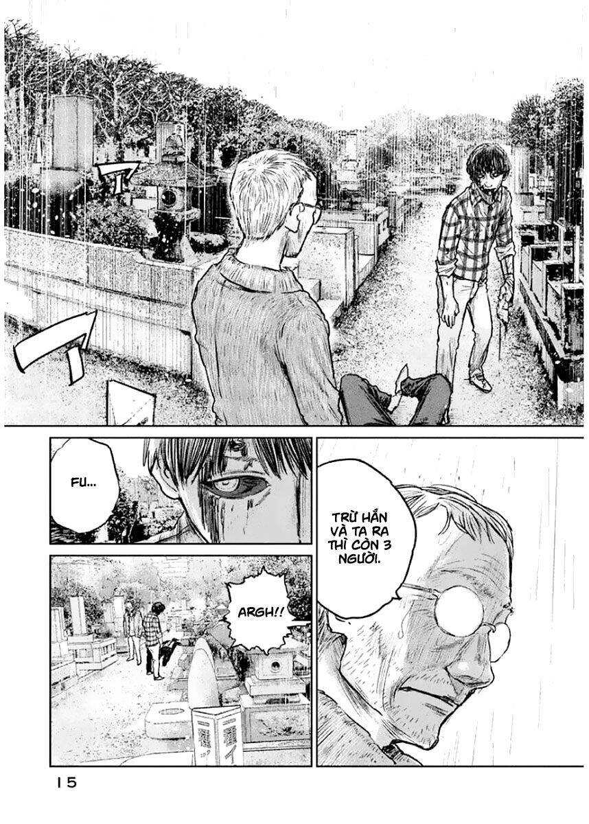 Chousou No Babel Chapter 17 - 16