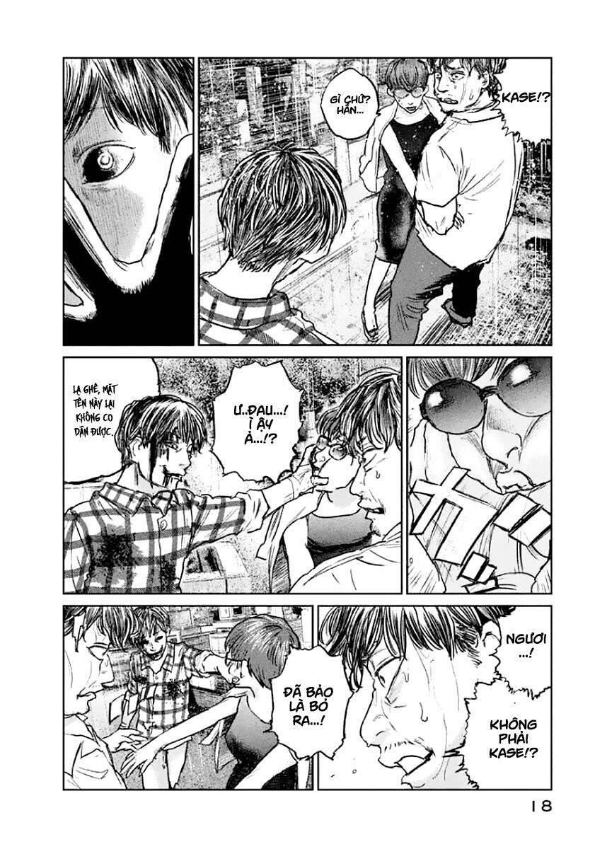 Chousou No Babel Chapter 17 - 19