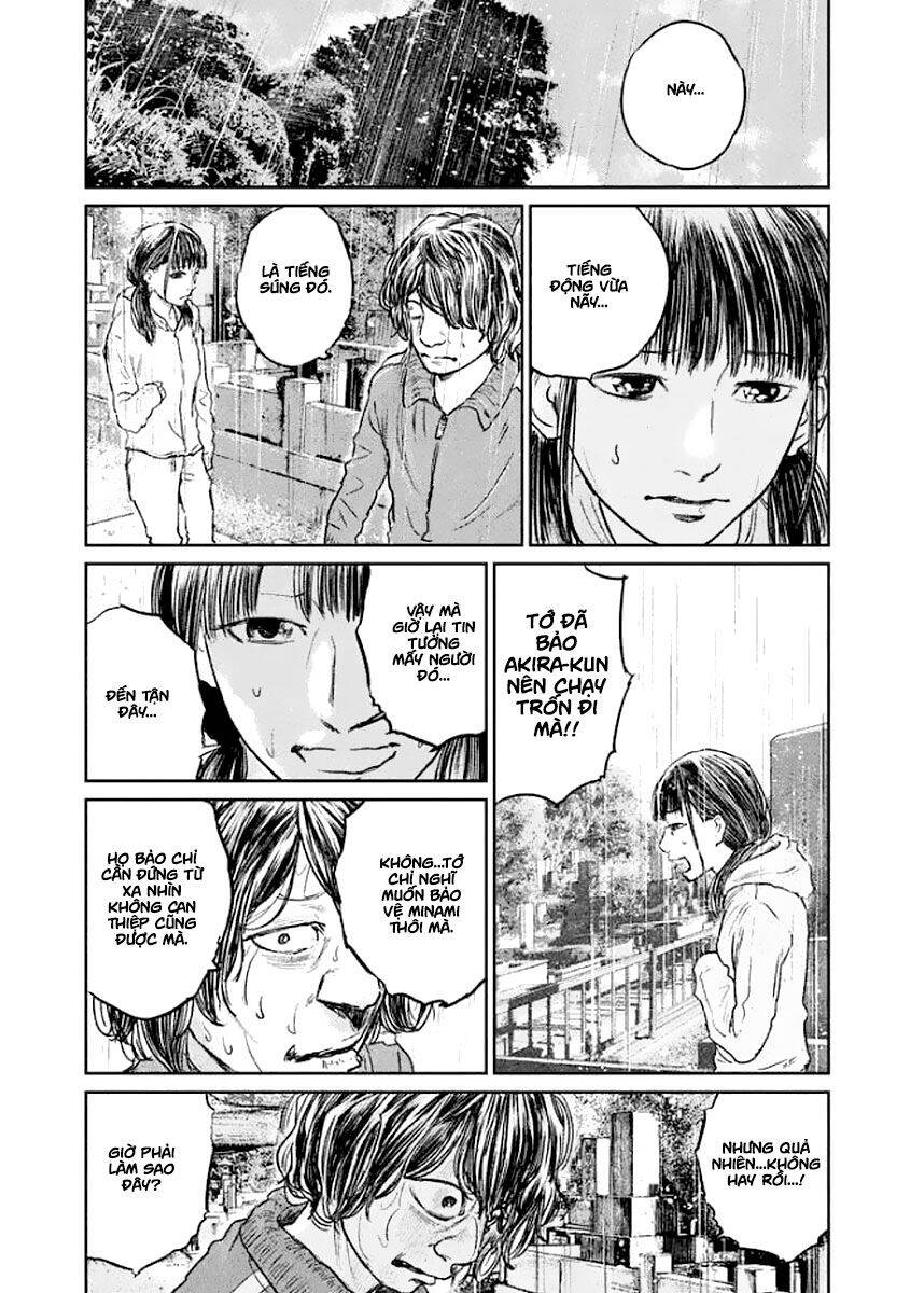 Chousou No Babel Chapter 17 - 22