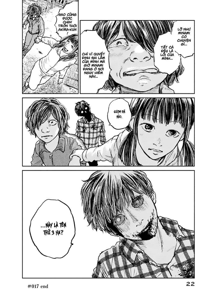 Chousou No Babel Chapter 17 - 23