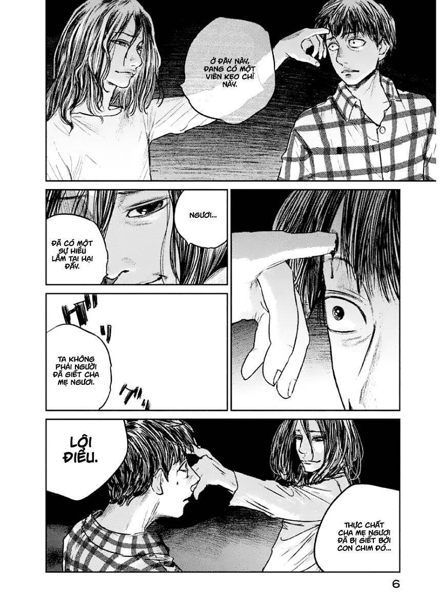 Chousou No Babel Chapter 17 - 7