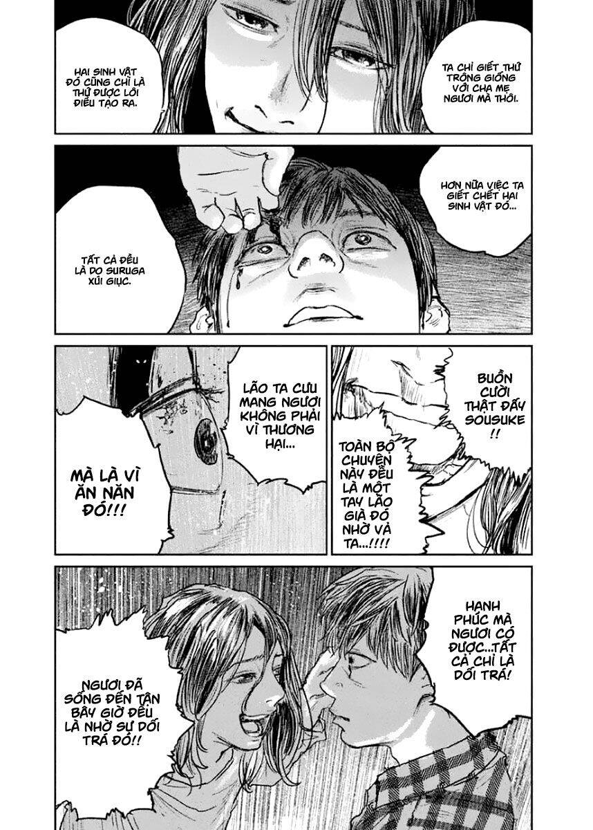 Chousou No Babel Chapter 17 - 8