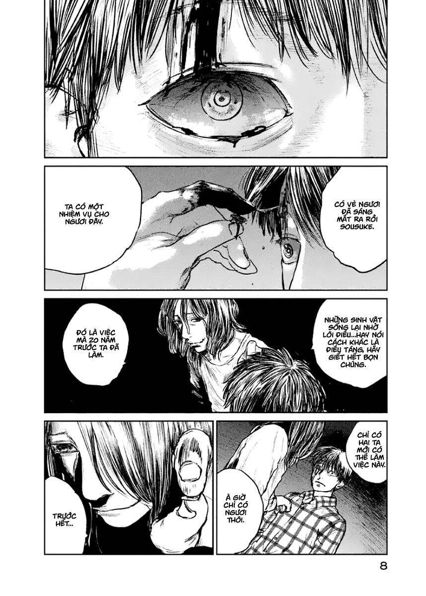 Chousou No Babel Chapter 17 - 9