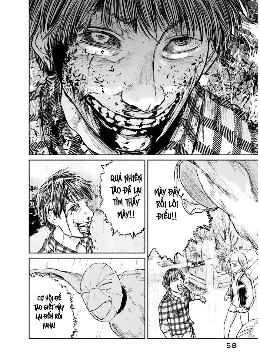 Chousou No Babel Chapter 19 - 15