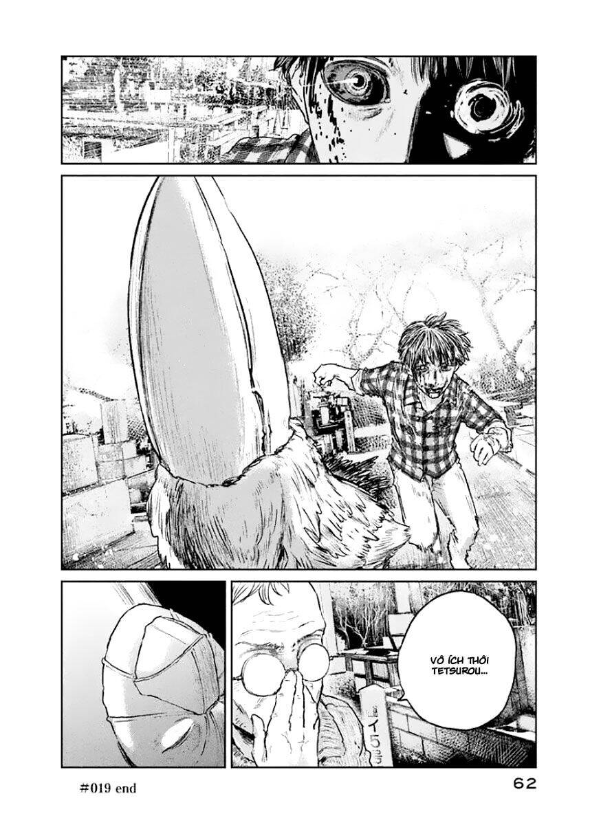 Chousou No Babel Chapter 19 - 19