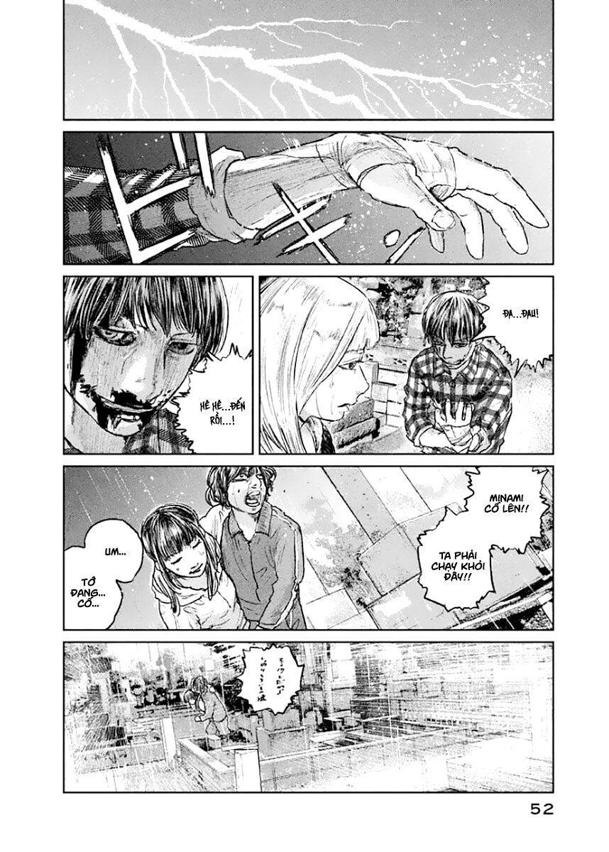 Chousou No Babel Chapter 19 - 10