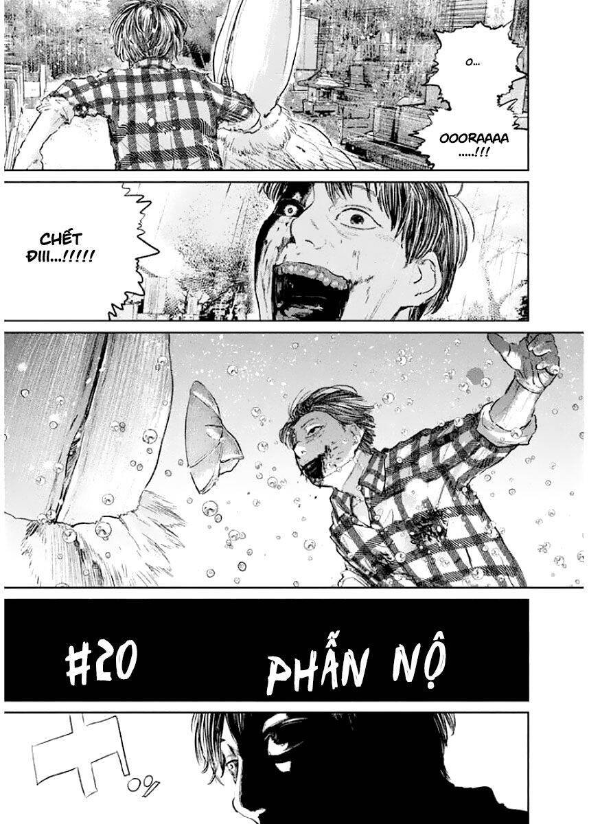 Chousou No Babel Chapter 20 - 1