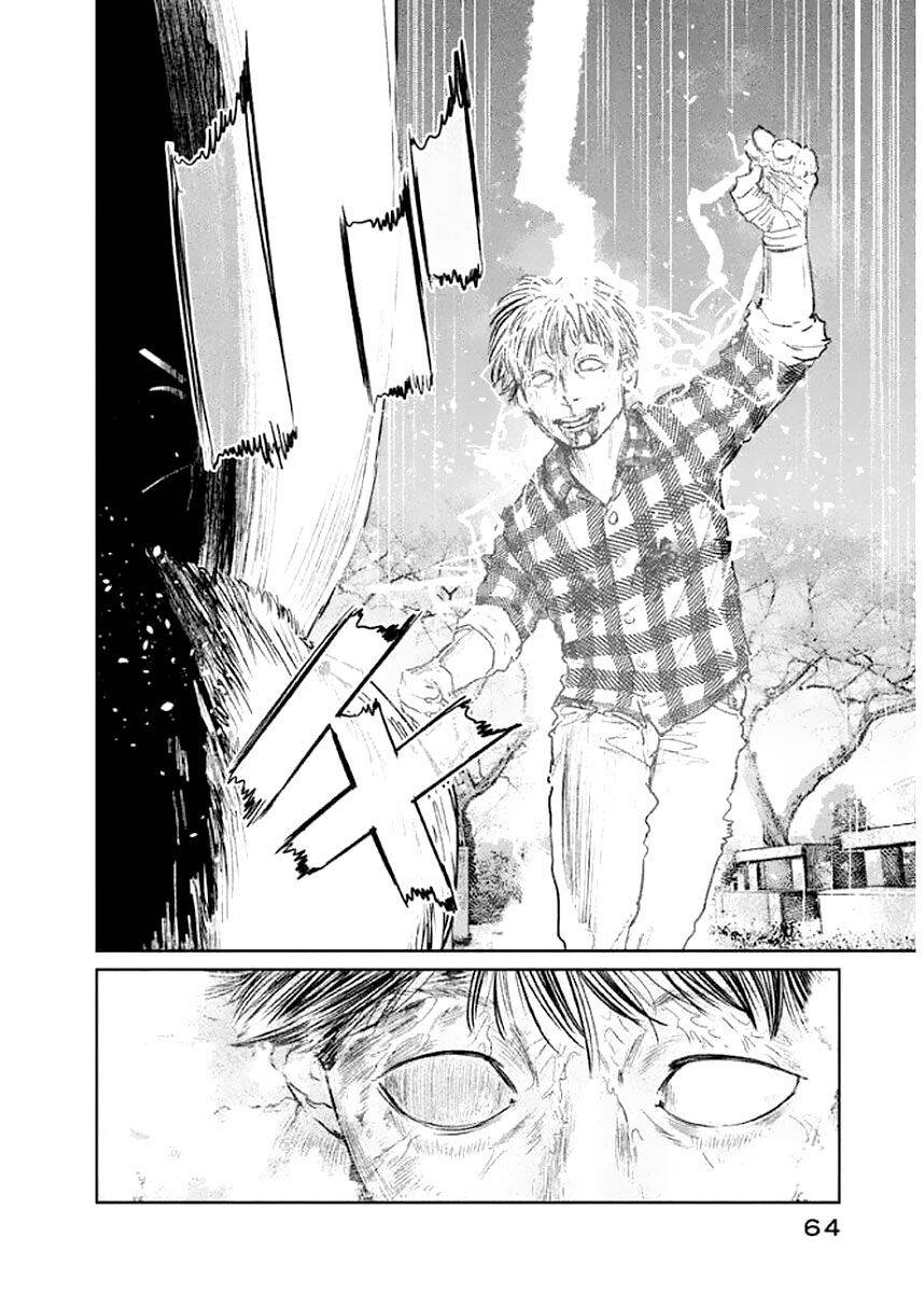 Chousou No Babel Chapter 20 - 2