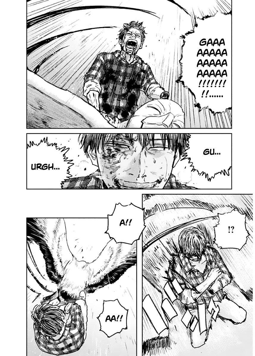 Chousou No Babel Chapter 20 - 12