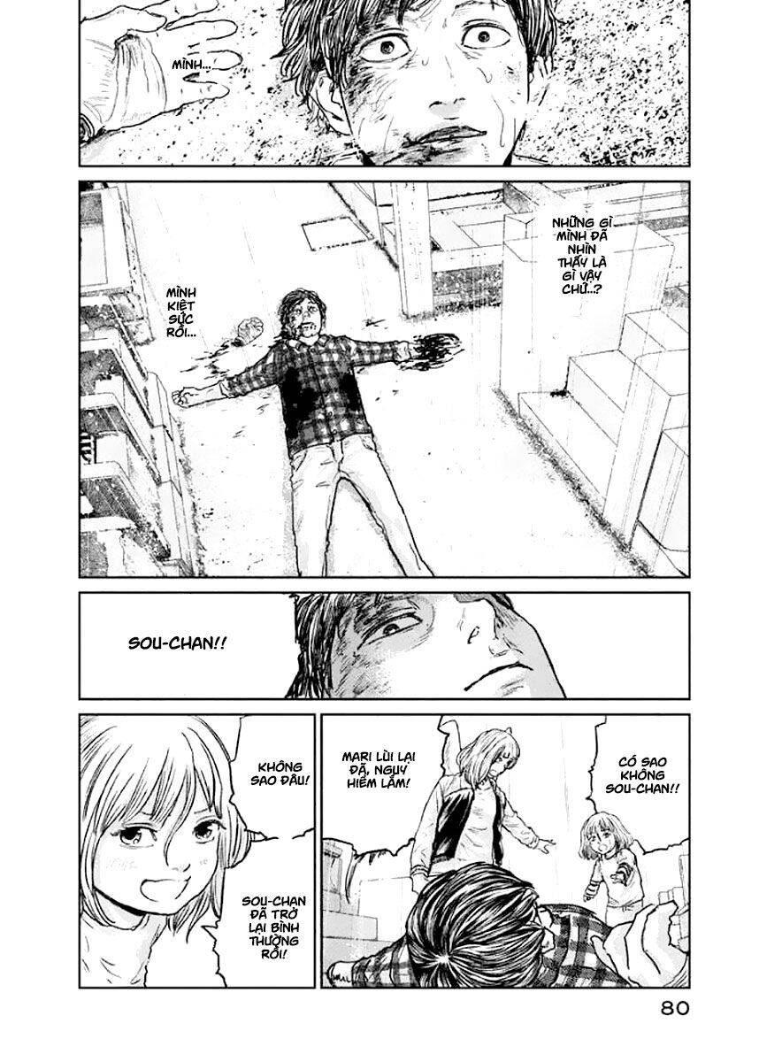 Chousou No Babel Chapter 20 - 14