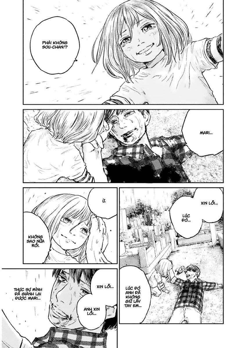 Chousou No Babel Chapter 20 - 15