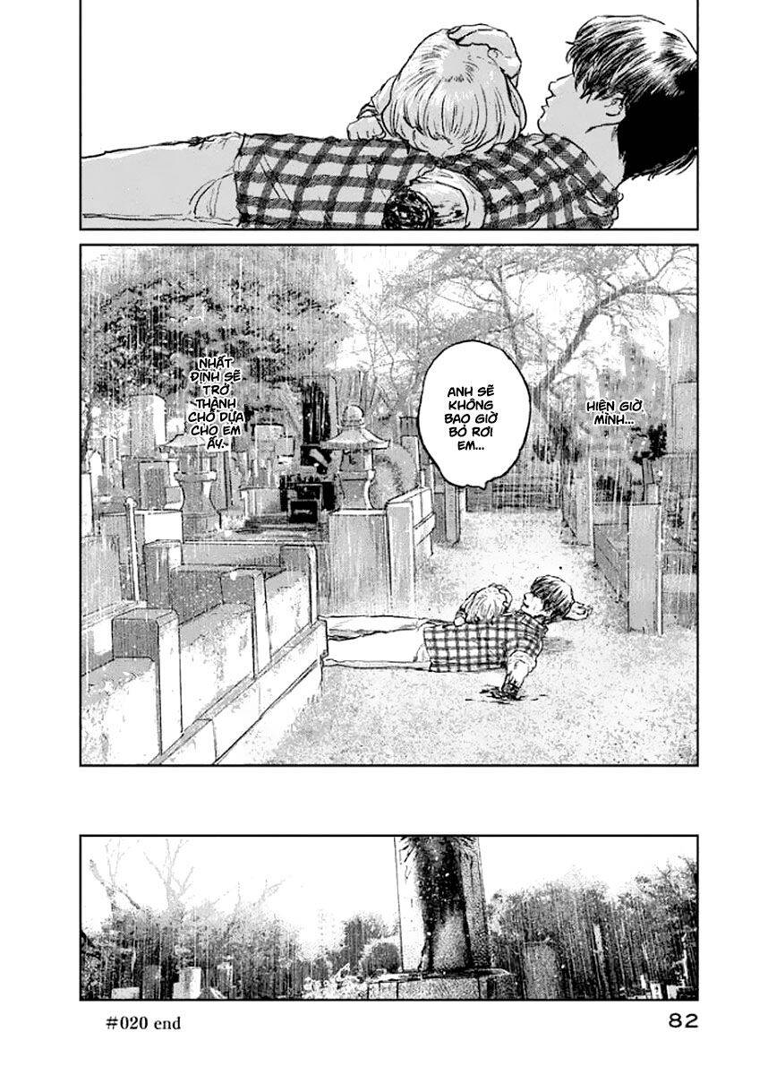 Chousou No Babel Chapter 20 - 16